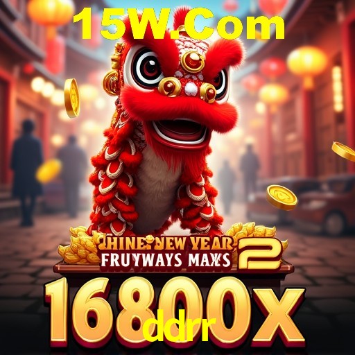 Interface Premium ddrr